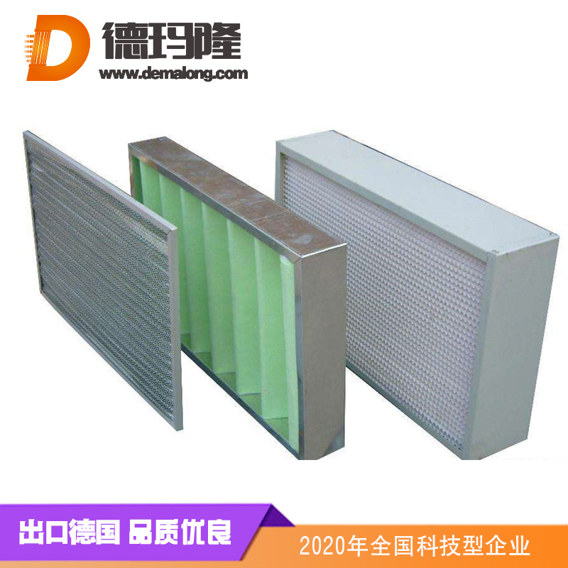 高效空氣過濾器 高效空氣過濾器