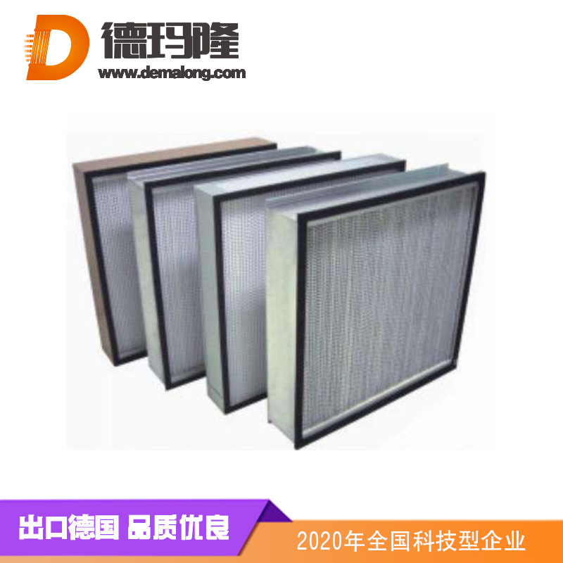 德瑪隆-空氣過濾器