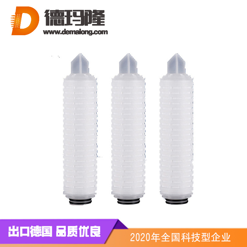 德瑪隆-聚丙烯折疊濾芯30寸