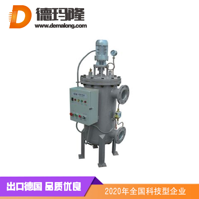 德瑪隆-刮刀自清洗過(guò)濾器