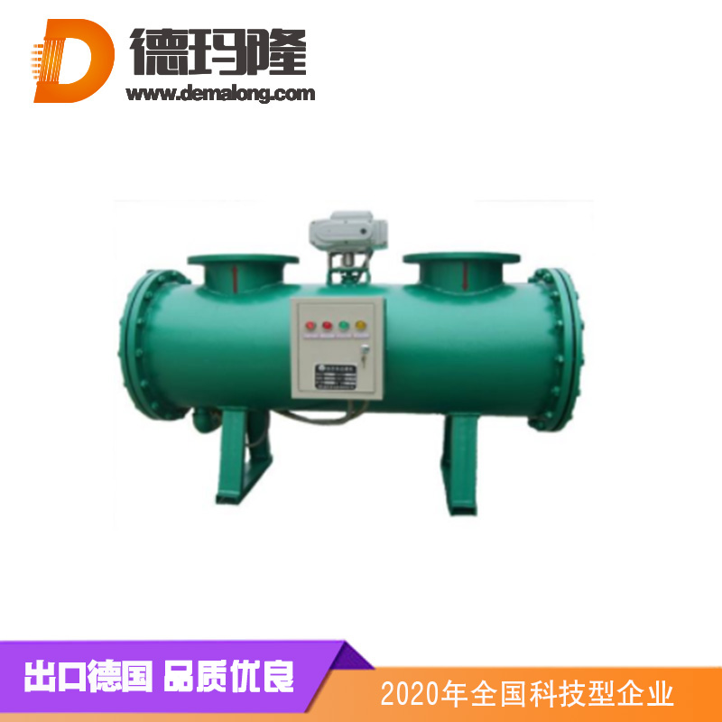 德瑪隆-直通式全自動清洗過濾器