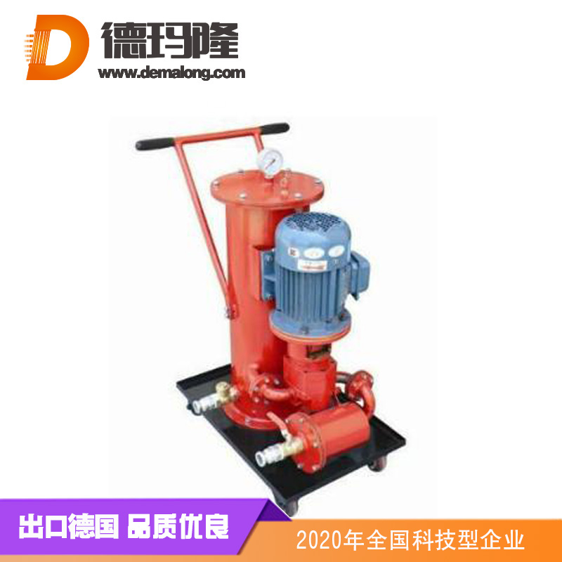 德瑪隆OF5系列加油濾油機