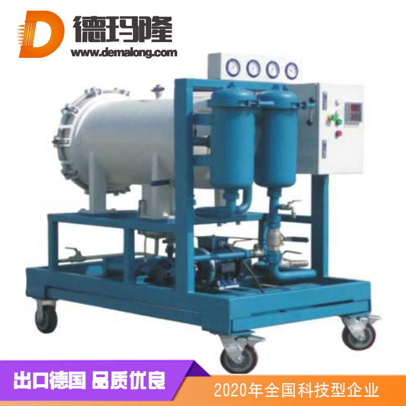 德瑪隆-LYC-200J系列聚結(jié)脫水濾油機(jī)