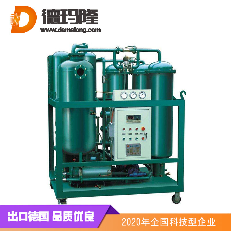 德瑪隆-真空濾油車