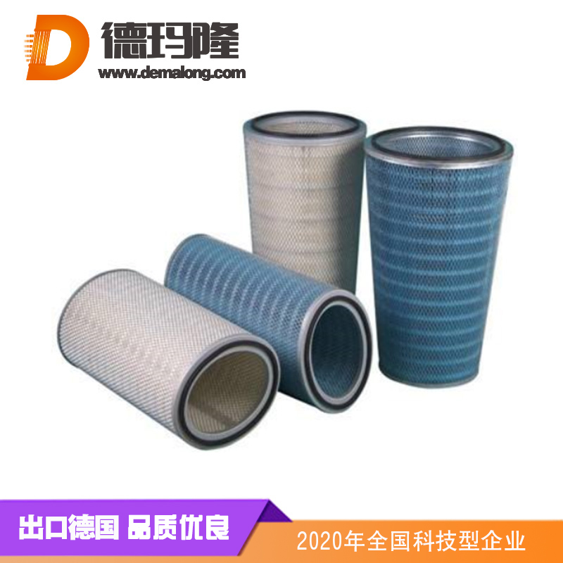 德瑪隆-325*660不銹鋼骨架空氣濾筒
