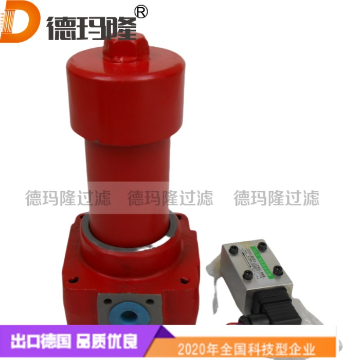 德瑪隆供應(yīng)高壓過濾器TL147A0