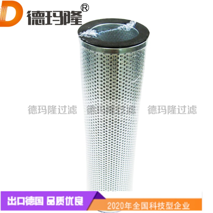 除油霧濾芯C115594-SP1  德瑪隆廠家直銷