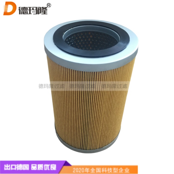 德瑪隆供應空氣濾芯N25950 