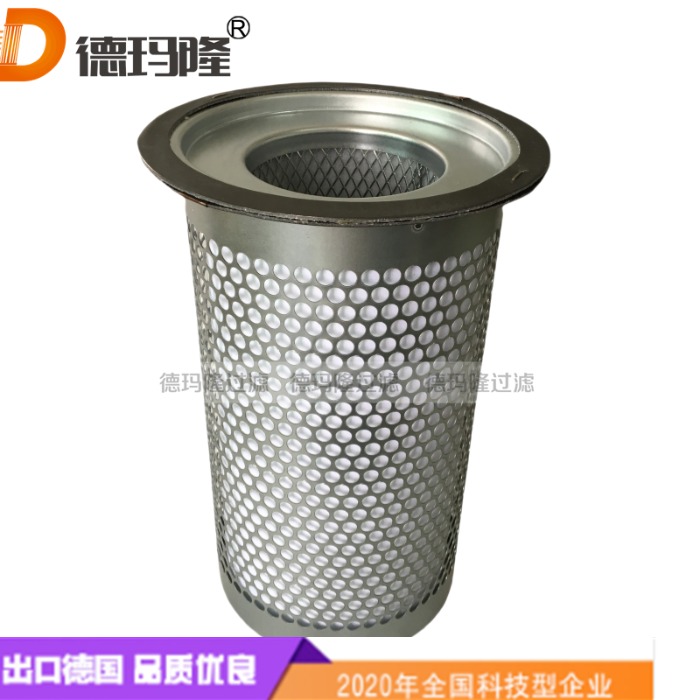 德瑪隆供應(yīng)空壓機(jī)油分濾芯1311125600 