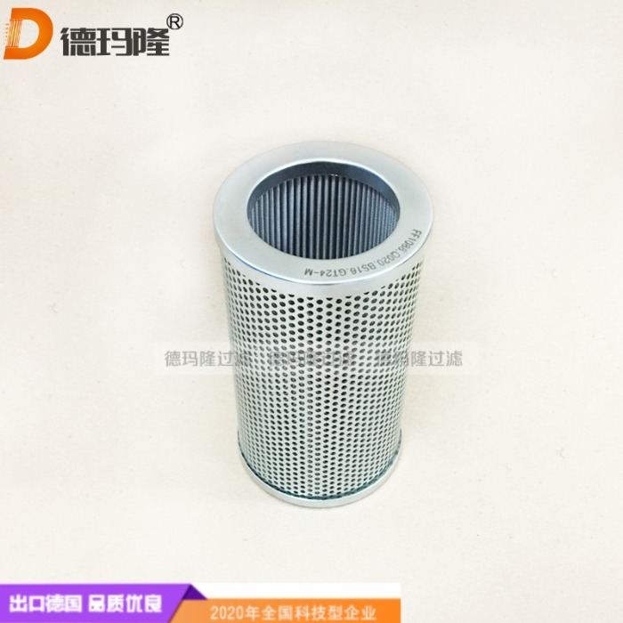 德瑪隆供應船用配件回油濾芯W(wǎng)O53730323 3AFV3309296