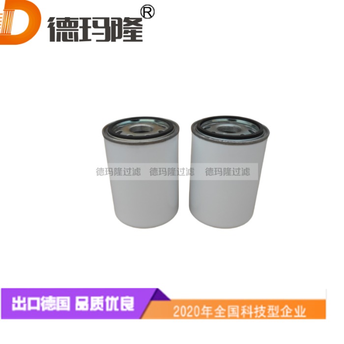 德瑪隆供應(yīng)空壓機油濾芯OL00940