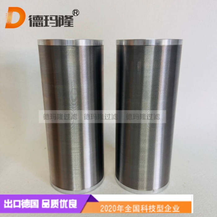  德瑪隆供應潤滑油濾芯146673-35280