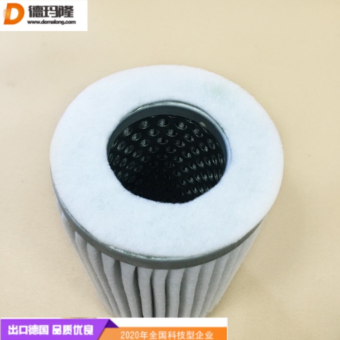 呼吸器濾芯BFP7G3K1.0 225A9753P001