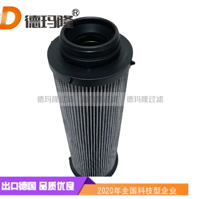 德瑪隆供應(yīng)液壓油濾芯3AFV3309296 3AFV3309297 3AFV9911016 