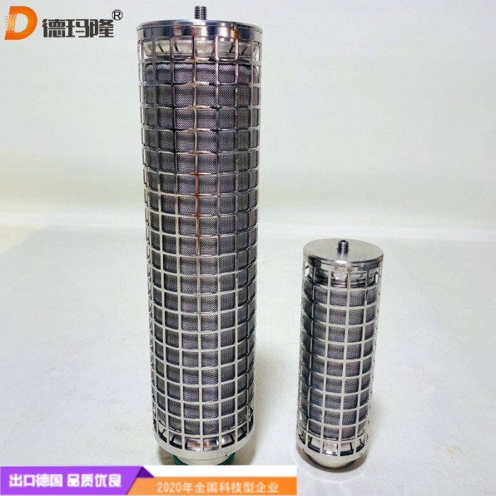 德瑪隆供應船舶重油濾芯1986477 1945651