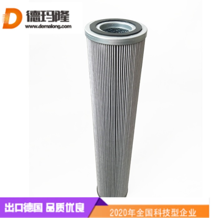 德瑪隆供應(yīng)真空濾油機(jī)濾芯OFS-840X-1B HCG200FCS4Z