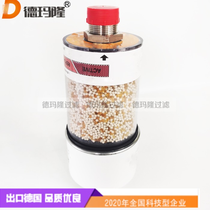 德瑪隆供應(yīng)除濕呼吸器BFSK40-2X/H3V3-M-0-0 R928049575