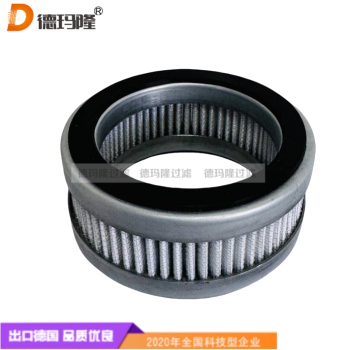  德瑪隆供應呼吸器空氣濾芯81-0471 81-1203 81-1036