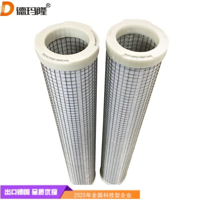 壓縮空氣過濾器濾芯Compressed Air Filter 510-28-HEC 510-28-HFC