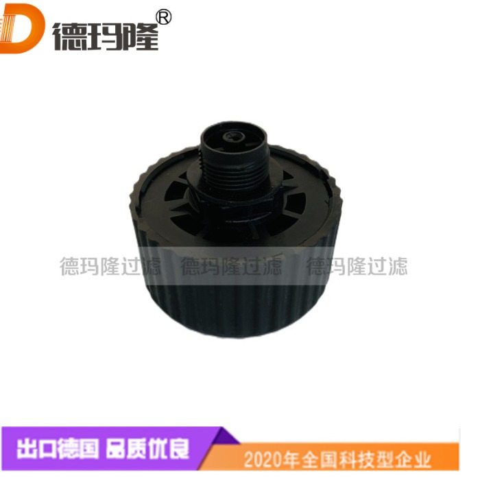 德瑪隆供應(yīng)風(fēng)電齒輪箱呼吸器950.30.4005 